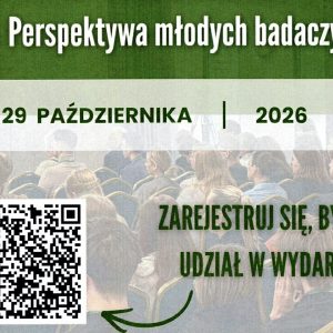 Druga edycja konferencji naukowej „Miasta i regiony w procesie zmian – perspektywa młodych badaczy” Druga edycja konferencji naukowej „Miasta i regiony w procesie zmian – perspektywa młodych badaczy”